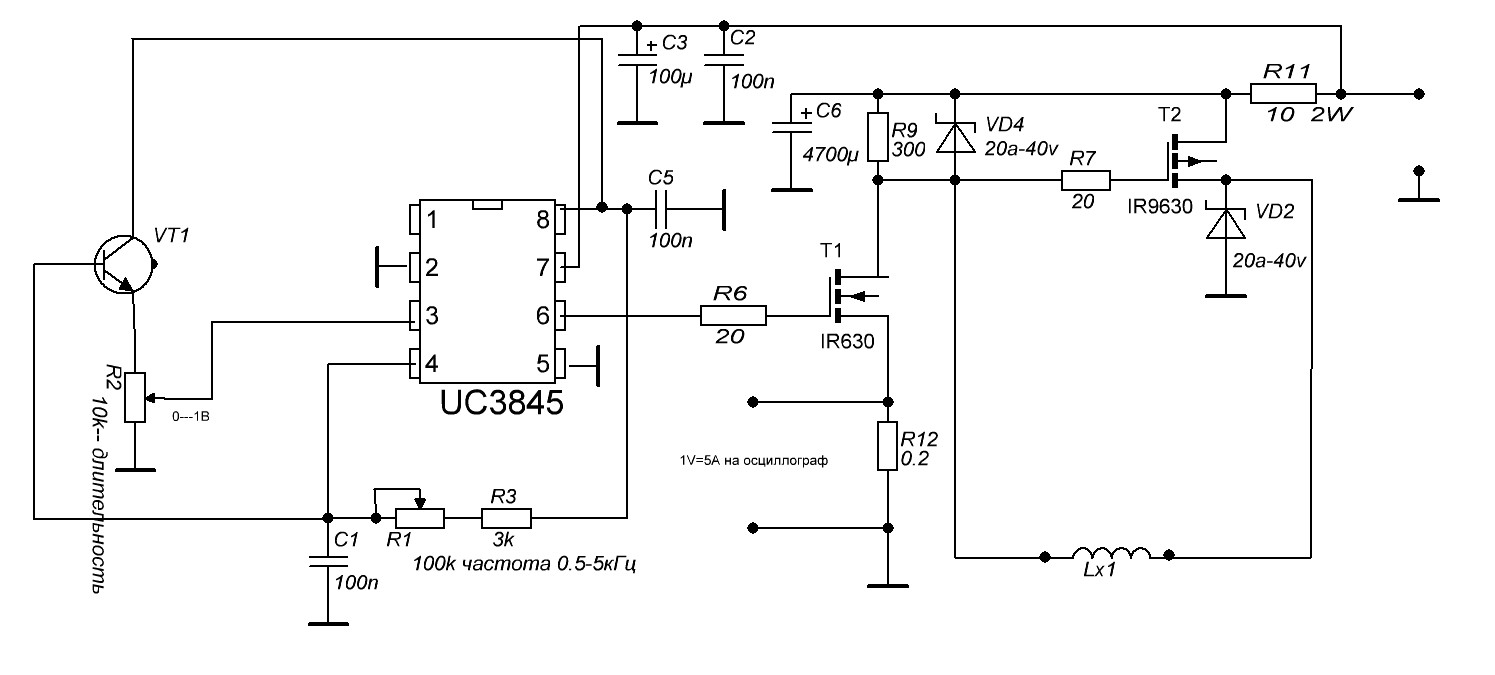 Кулон десульфатация. ШИМ регулятор на 3843. ШИМ регулятор для зарядки автомобильного аккумулятора. Зарядное устройство для автомобильного аккумулятора на ne555 схема. Зарядное устройство автомобильных аккумуляторов с ШИМ схема.