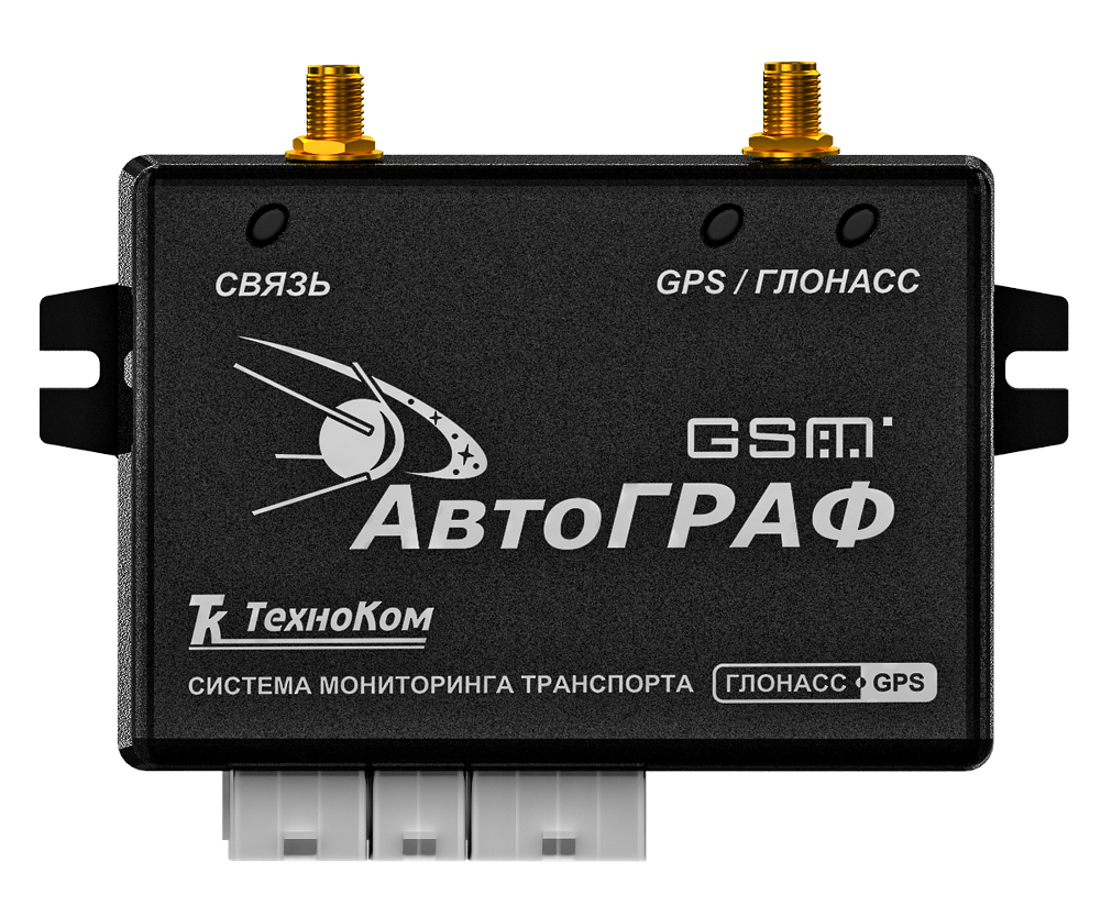Системы глонасс для автомобилей: ТрансТехСервис (ТТС): автосалоны в Казани, Ижевске, Чебоксарах и в других городах