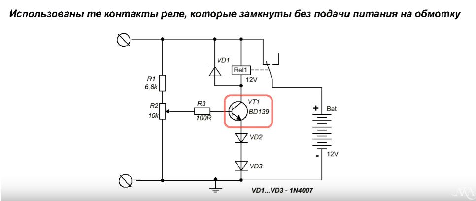 Восстановление свинцового аккумулятора после глубокого разряда: Ничего не найдено для % request_words%