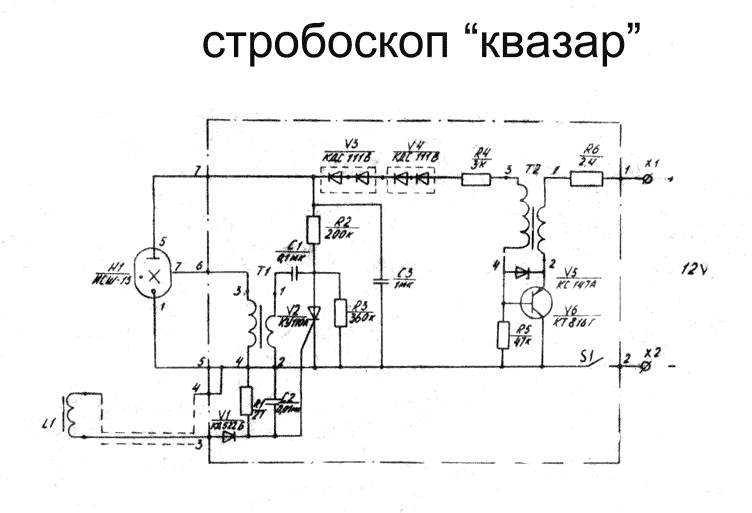 Схема стробоскопа для установки зажигания своими руками