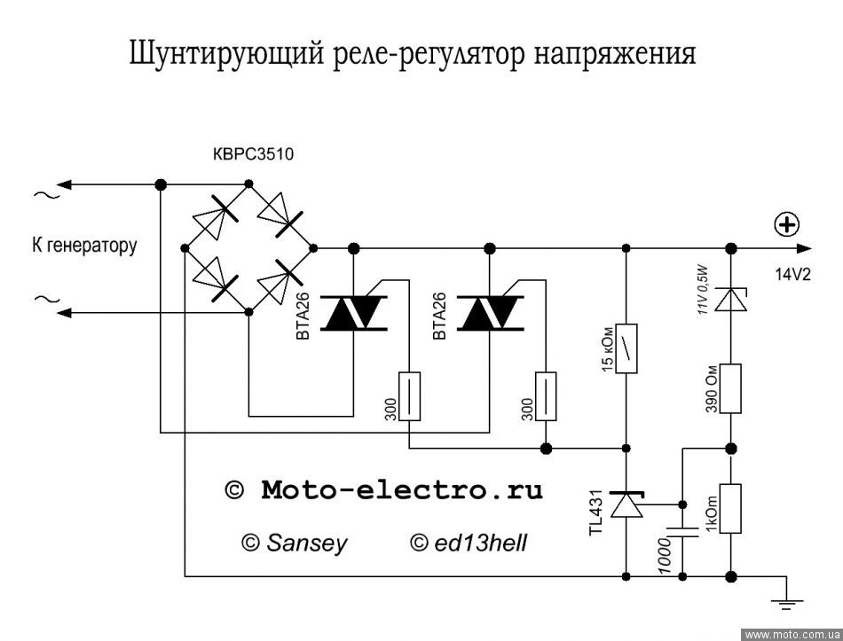 Кврс3510 как проверить: Кврс3510 схема подключения. фильтр сетевых помех