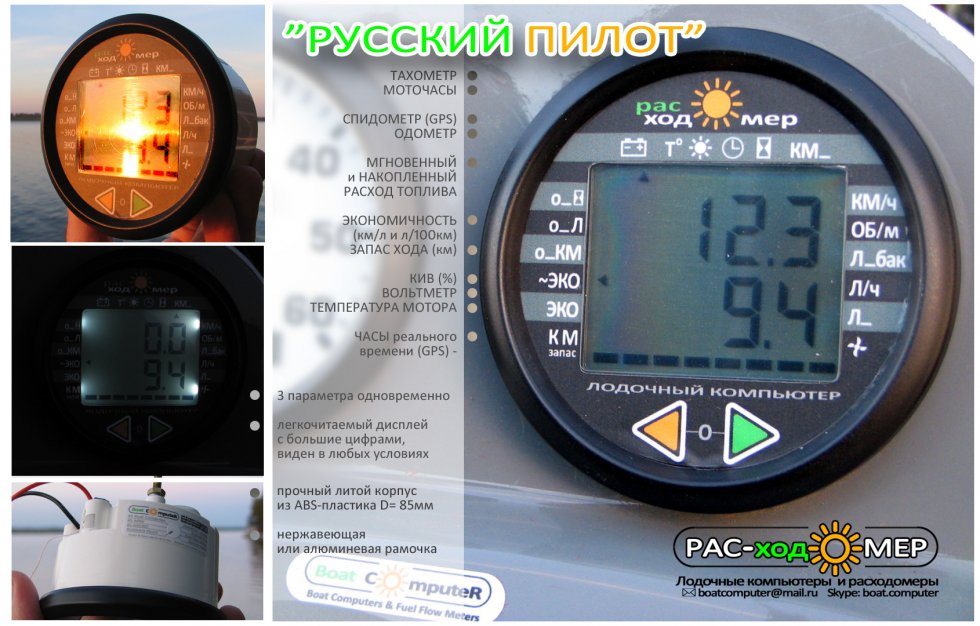 Что такое моточасы на погрузчике: Page not found - 7gear.ru