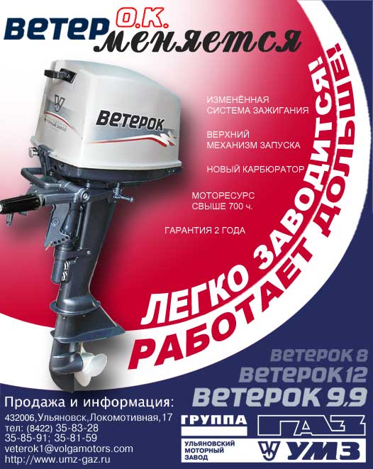 Что такое моторесурс: это 📕 что такое МОТОРЕСУРС