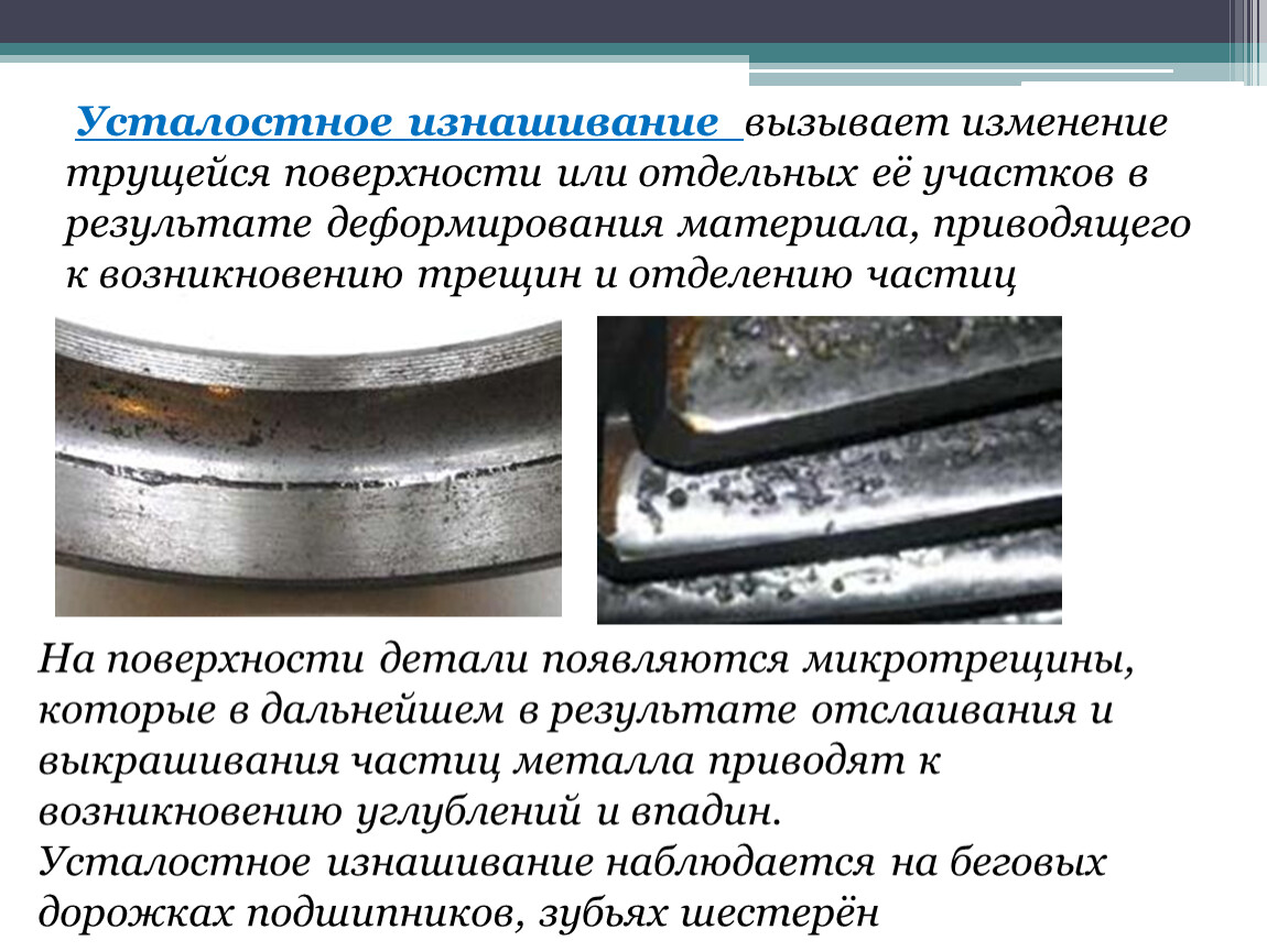 Как проверить заклинил двигатель или нет: Как узнать заклинил двигатель или нет