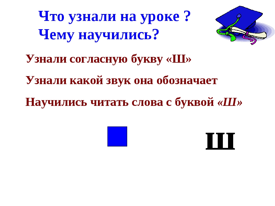 Закон на букву ш: Надо ли в 2021 году наклеивать знак «Шипы»: есть четкий ответ