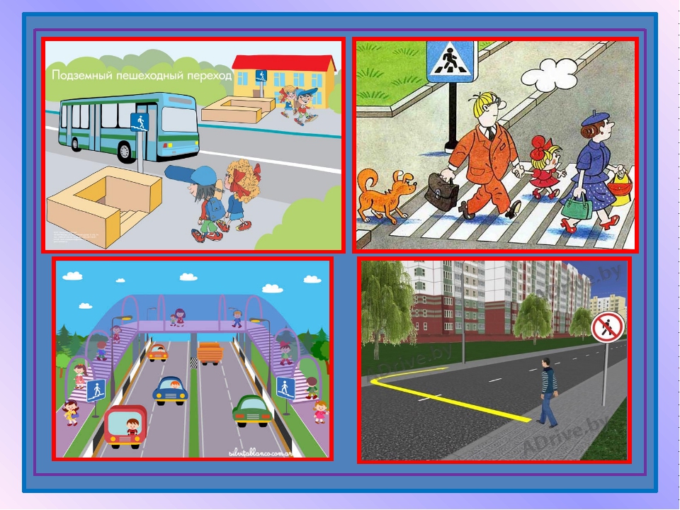 Подземный переход картинки для детей: Безопасность дорожного движения картинки для детей. Безопасный подземный переход
