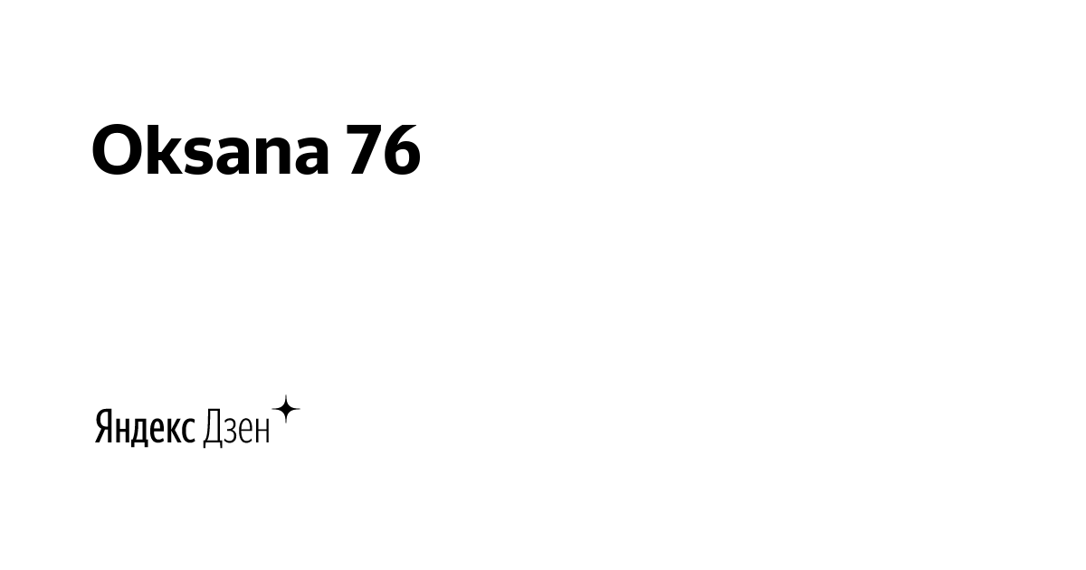 28 3: КоАП РФ Статья 28.3. Должностные лица, уполномоченные составлять протоколы об административных правонарушениях \ КонсультантПлюс