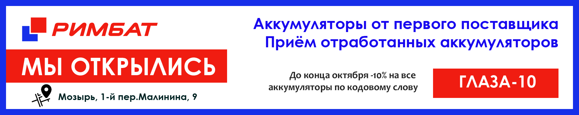 Как хранить резину без дисков в гараже: ТрансТехСервис (ТТС): автосалоны в Казани, Ижевске, Чебоксарах и в других городах