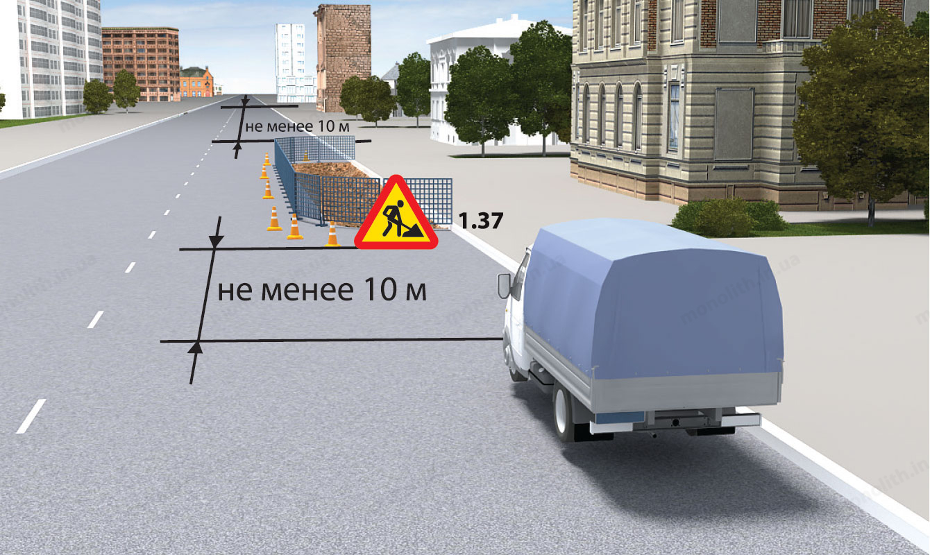 Остановка запрещена пдд 2019: Остановка и стоянка Pdd24.com