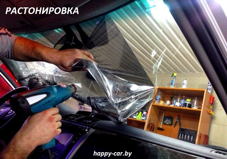 Как снять тонировку со стекол автомобиля: 3 Способа Снятия Тонировочных Пленок со Стекла автомобиля