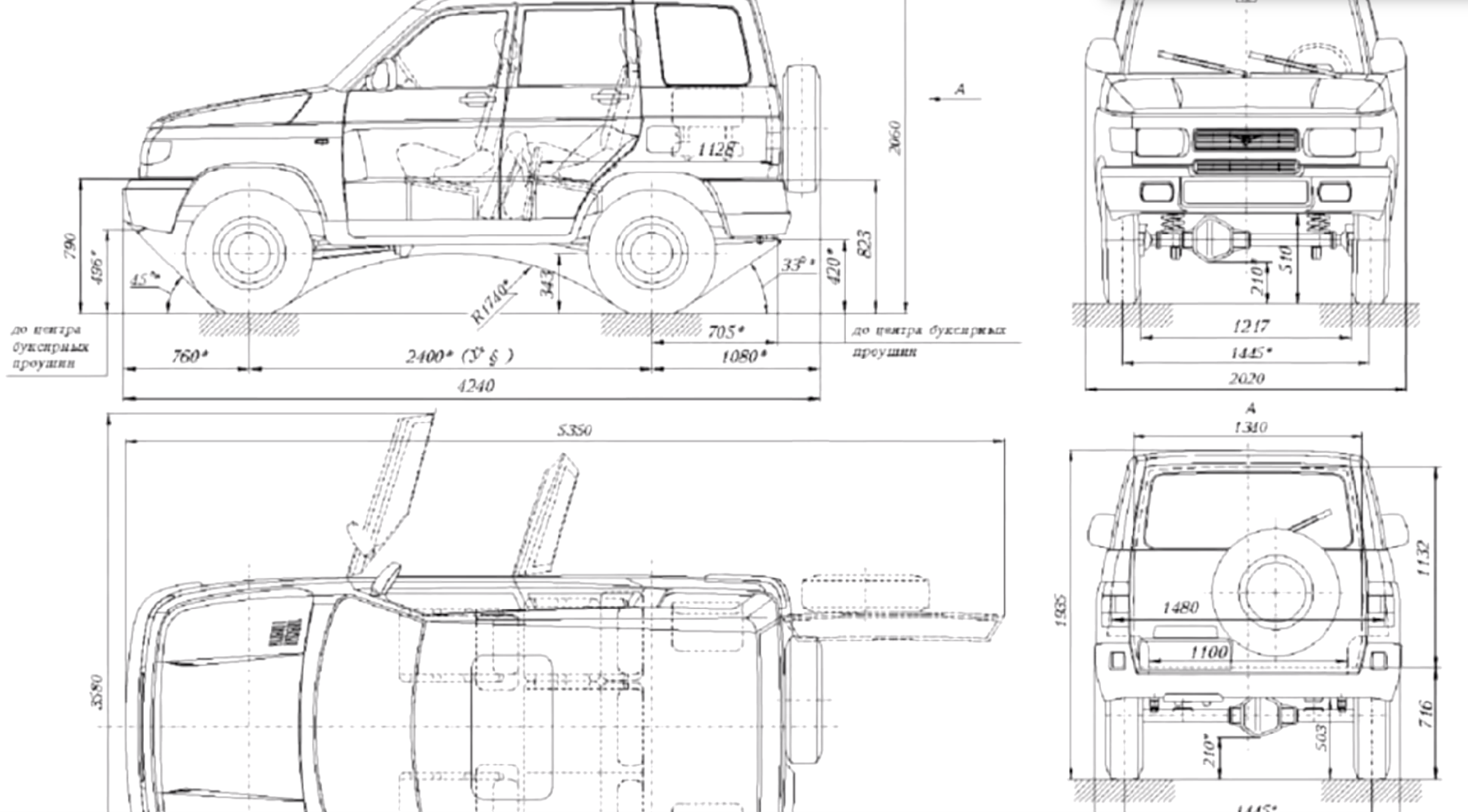 Чертеж уаз патриот: Чертеж автомобиля УАЗ-3163 Патриот