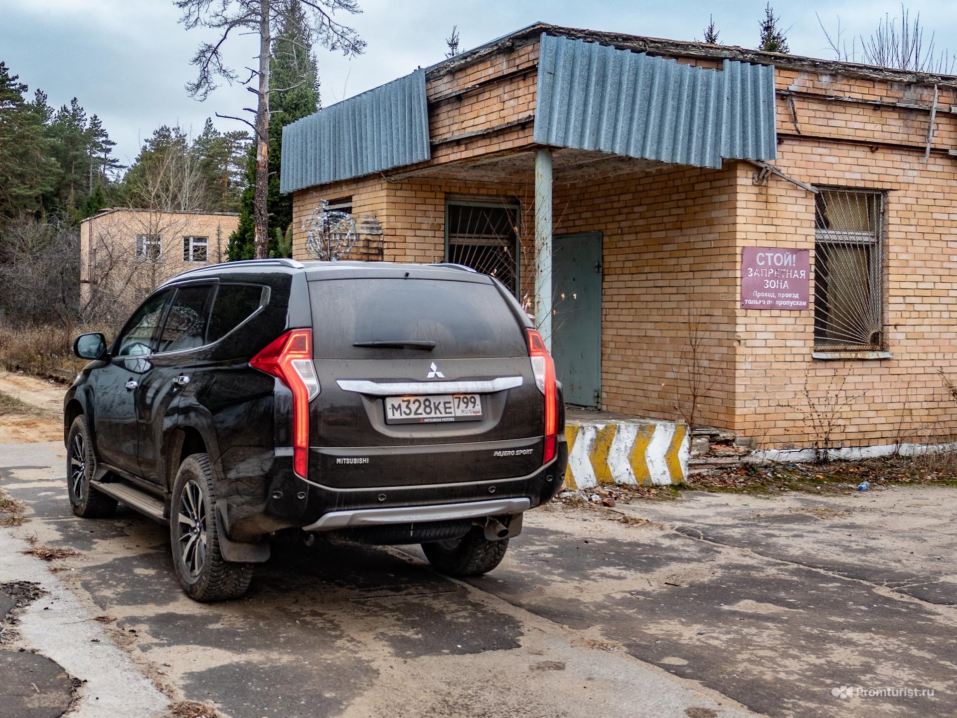Тюнинг паджеро спорт 3 поколения: Обвес на Паджеро Спорт – купить с доставкой по РФ или установить в ТиДжей-Тюнинг.