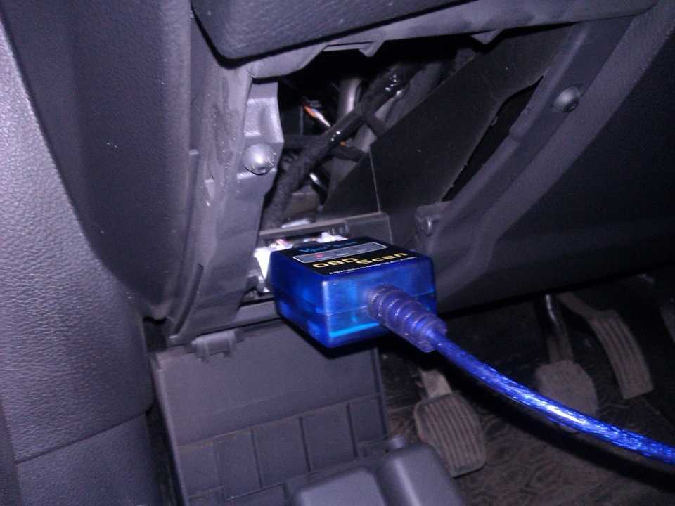 Obd2 диагностика автомобиля: Что такое система диагностики автомобилей OBD II