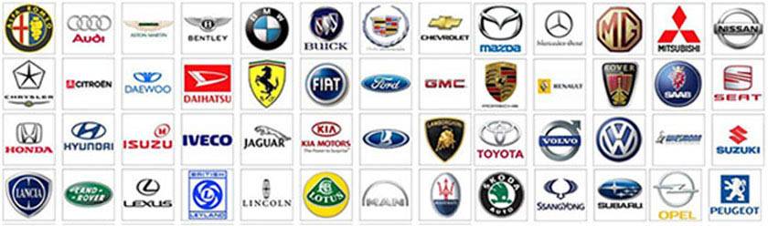 Марки японских автомобилей список со значками: Все эмблемы автомобилей с названиями марок