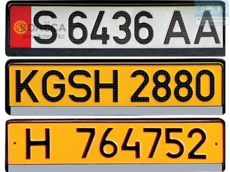 У кого желтые номера на машине: Желтые номера на авто - в России, на автобусах по ГОСТу