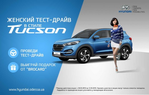 Как пройти тест драйв в автосалоне: Зачем проводить тест-драйв автомобиля / Официальный дилер Автомир Москва