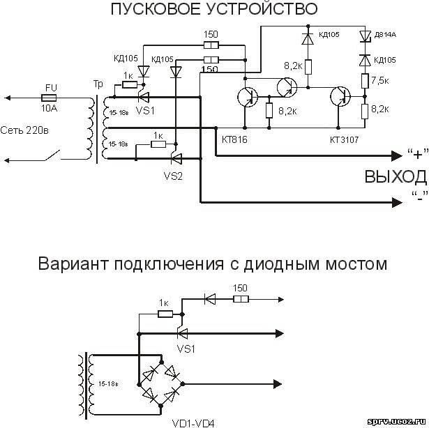 Пусковое зарядное устройство для автомобиля своими руками: Как сделать простое пуско-зарядное устройство своими руками