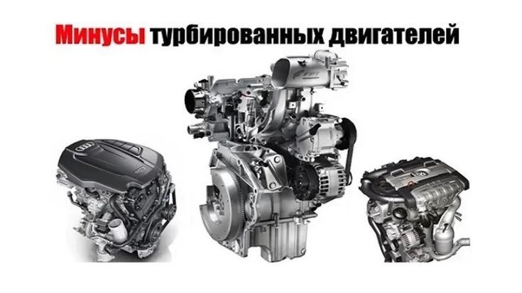 Что значит двигатель атмосферник: Новости и авторские статьи | Новости компании Uremont