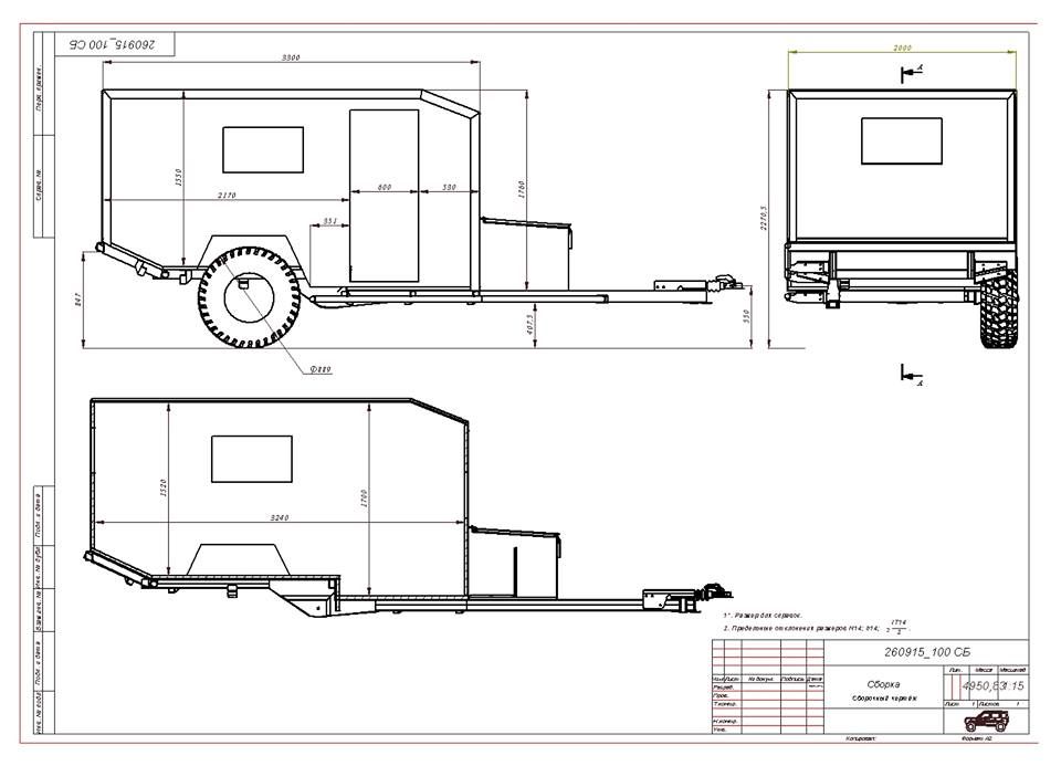 Детальные чертежи кемпера капля: Чертежи кемперов. Как сделать автодом на колёсах самостоятельно: фото готовых работ