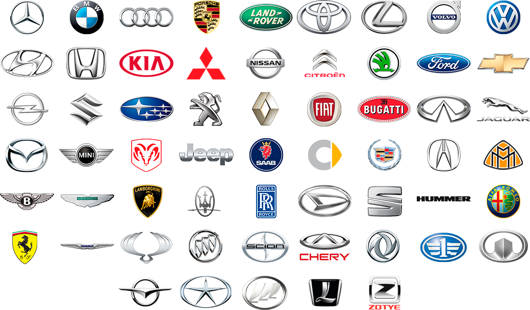 Ярлыки машин. Марки автомобилей. Автомобильные значки. Логотипы авто. Марки машин эмблемы.