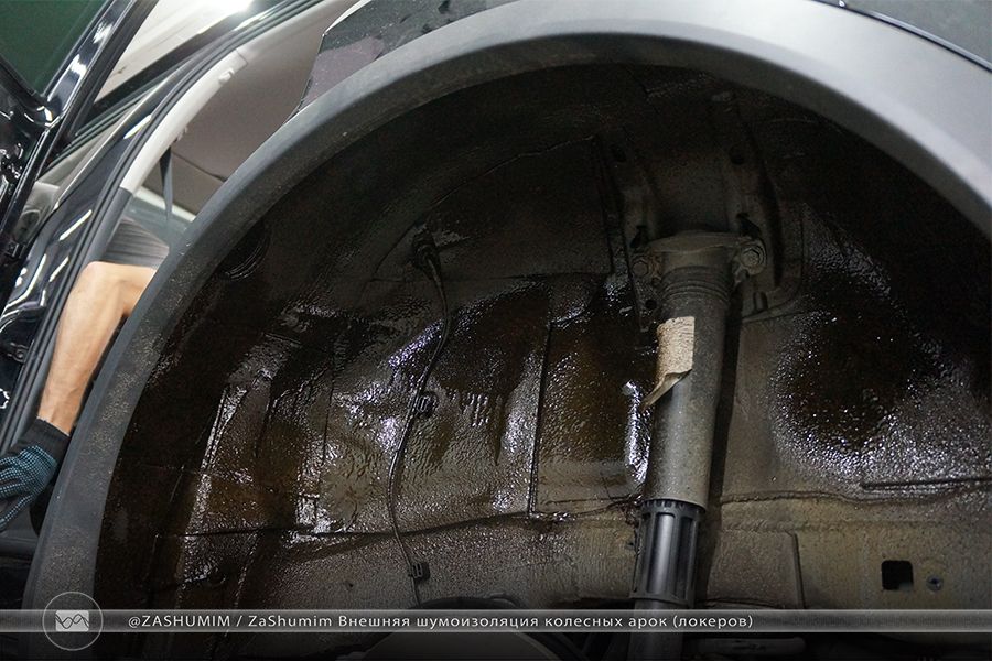 Жидкая шумоизоляция арок: Жидкая шумоизоляция для автомобиля напыляемая