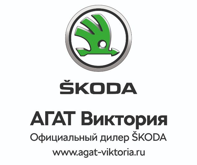 Подменный автомобиль на время ремонта шкода: Подменный автомобиль на время ремонта