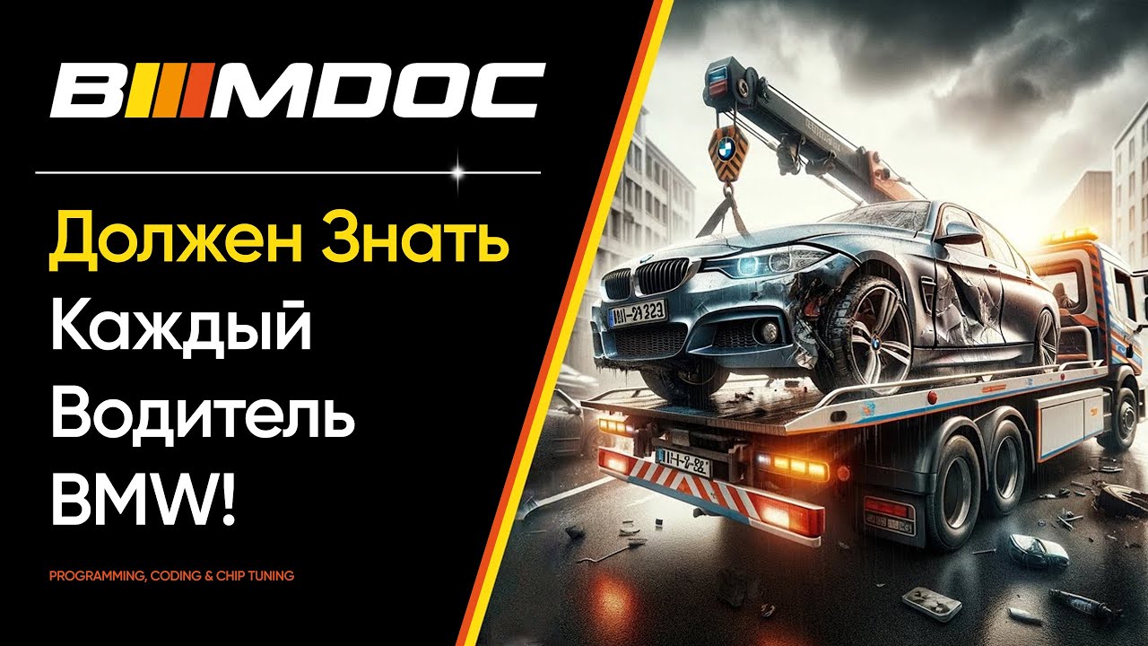 Акпп встала в аварийный режим что делать: АКПП встает в аварийный режим: причины и способы их устранения