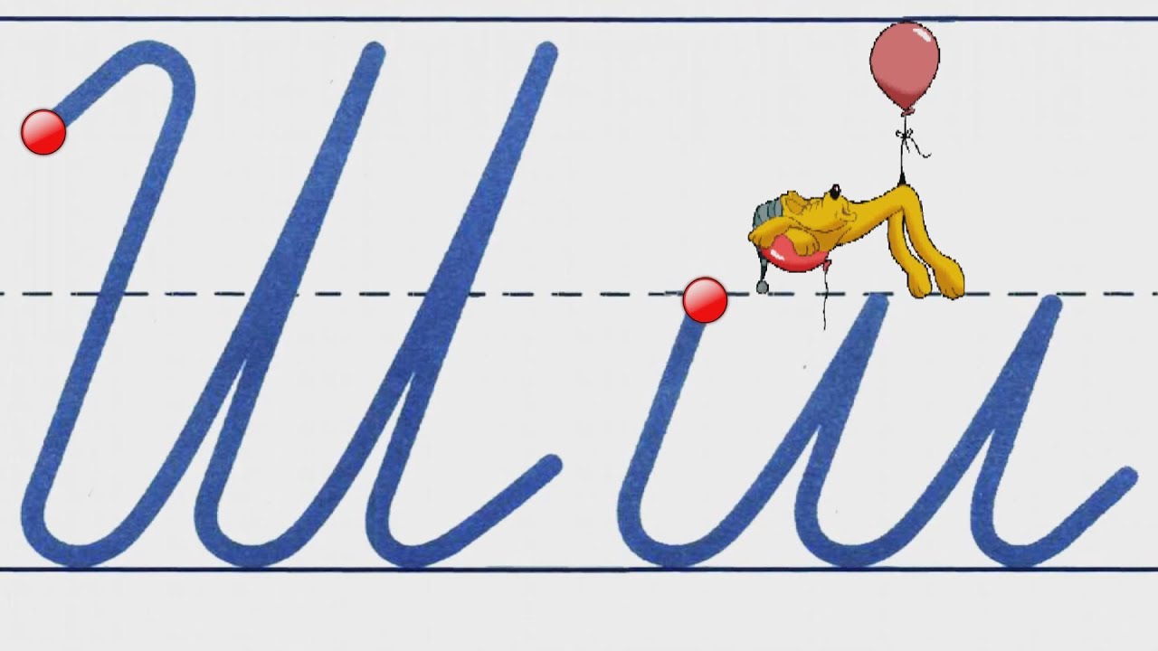 Нужна буква ш: Знак "Шипы": клеить или не клеить?