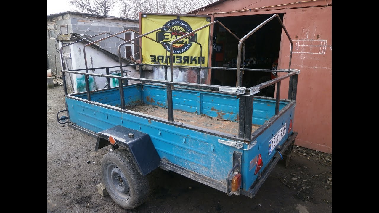 Наращивание съемных бортов на прицеп: Наращивание бортов для прицепа МЗСА