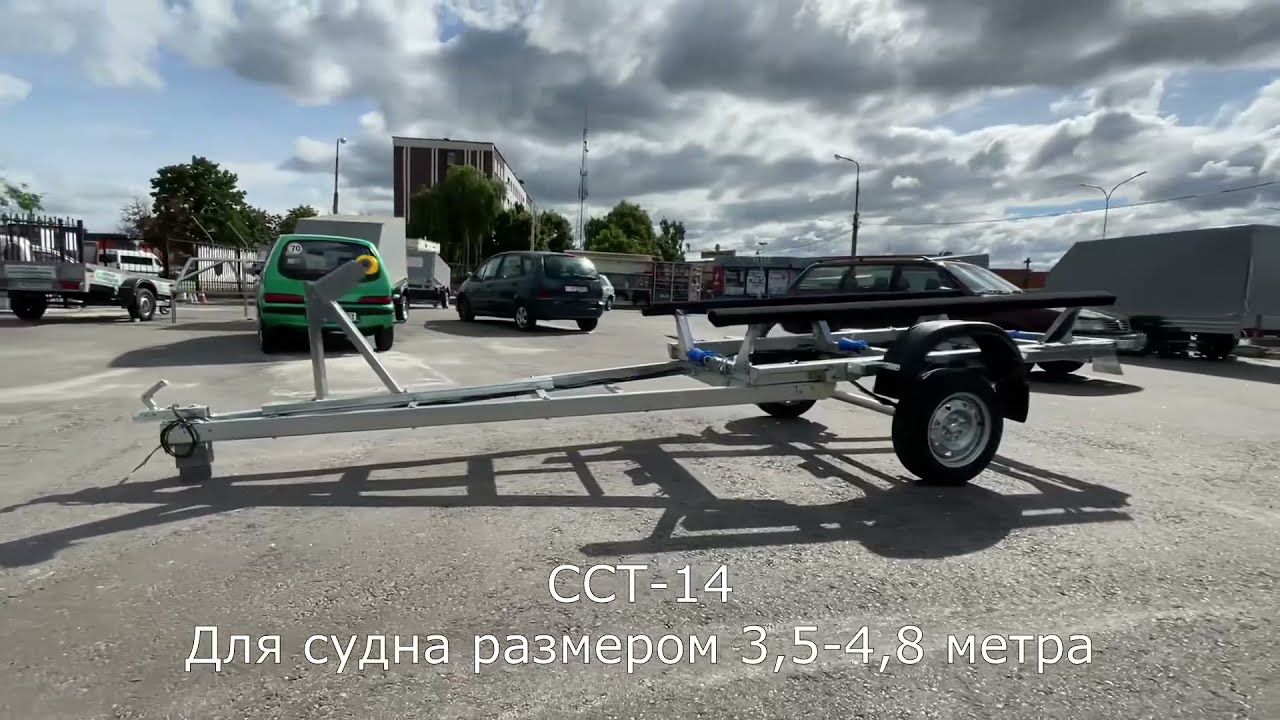 Лодочный прицеп сст 7132 14: Прицеп ССТ-7132-14 - РосПрицеп