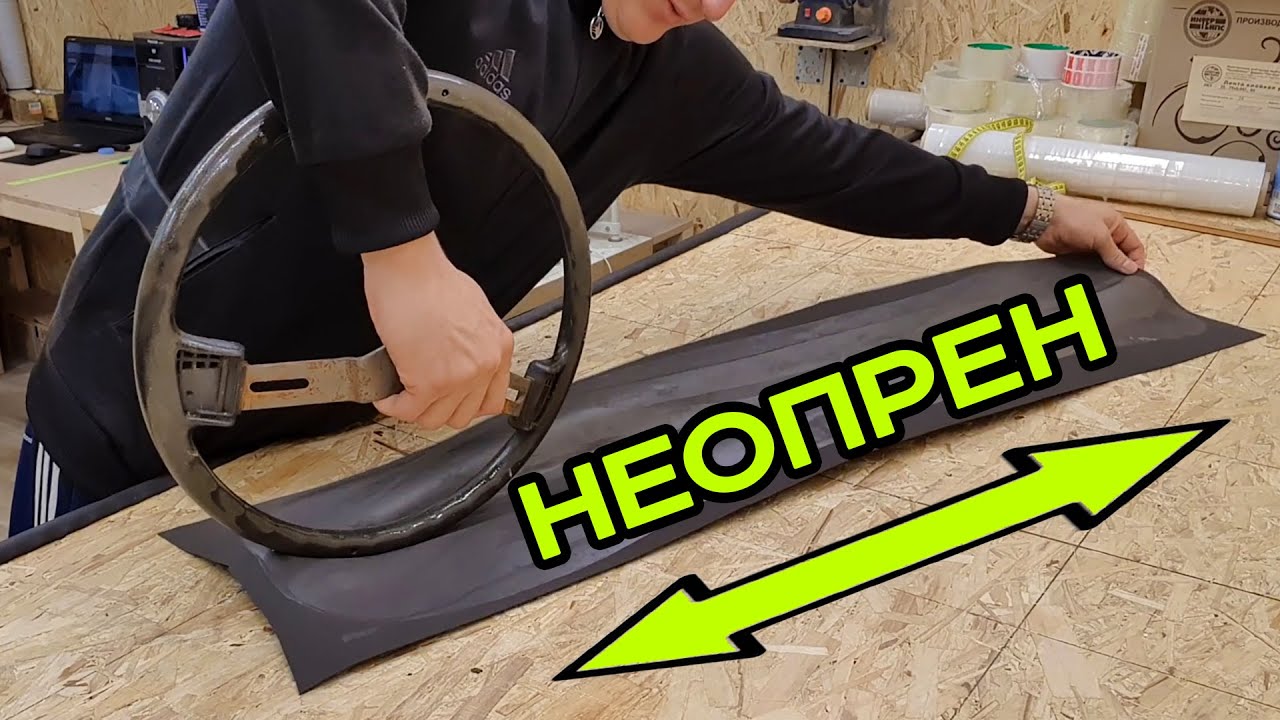 Как сделать руль толще: Делаем руль толще по мужски Nissan X-Trail💪 - YouTube