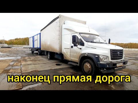 Как подобрать прицеп для легкового автомобиля: Как выбрать прицеп для легкового автомобиля?