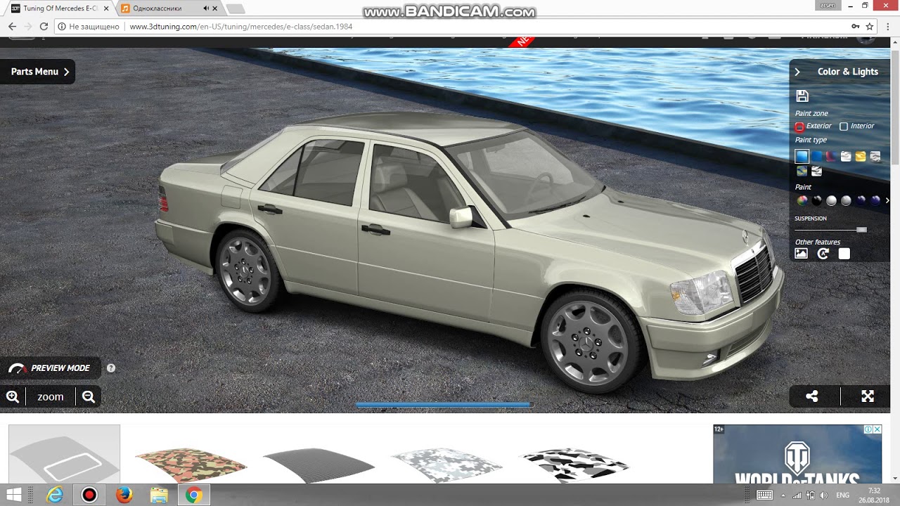 3Dtuning com: {{ 'add_block.title' | t }}
