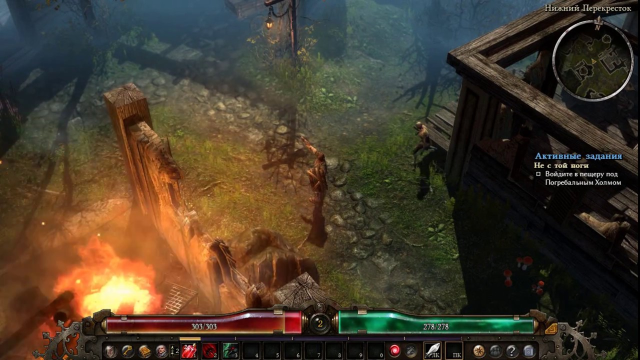 Прохождение грим давн: Grim Dawn: прохождение игры в деталях: квесты и баунти