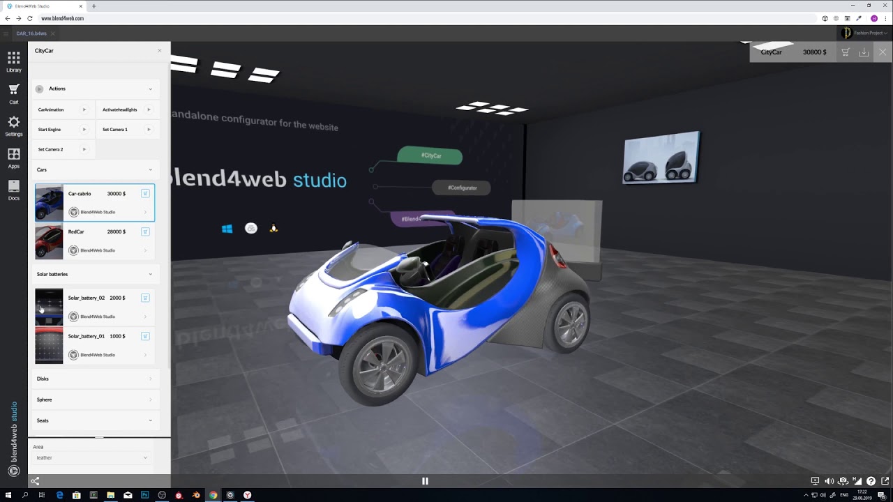 3Д конфигуратор: FormaCar: 3D configurator