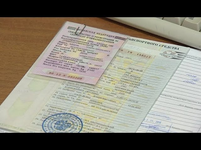 Как восстановить техпаспорт на машину при утере: Как восстановить техпаспорт на автомобиль при утере или краже