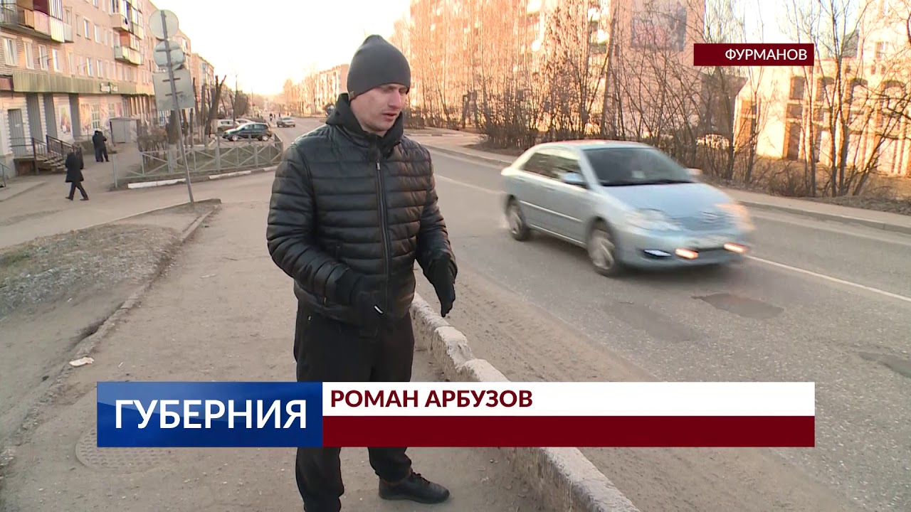 Наказание водителю сбившему пешехода: Ответственность за наезд на пешехода вне пешеходного перехода