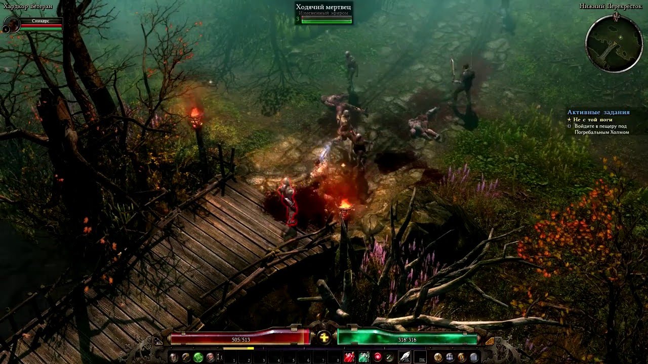 Прохождение грим давн: Grim Dawn: прохождение игры в деталях: квесты и баунти