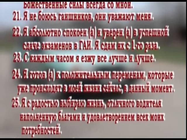 Как научиться трогаться с места на механике: Трогаться с места на механике