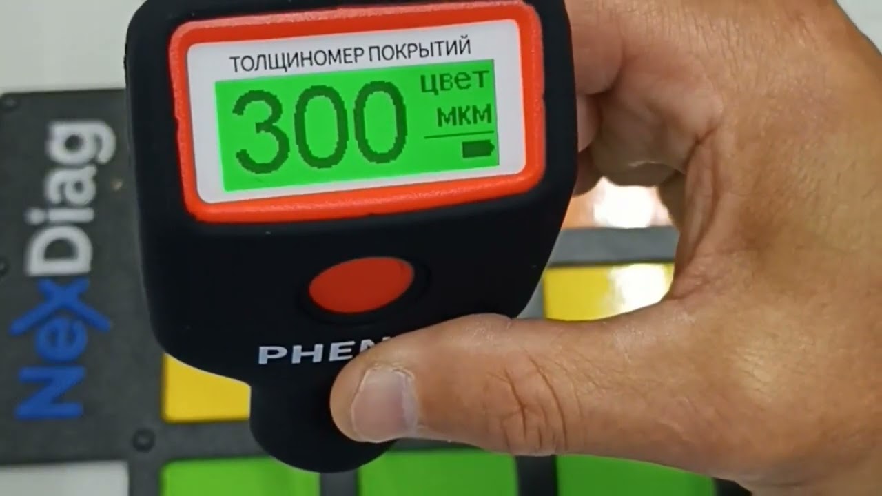 Толщиномер какой лучше: рейтинг топ-10 по версии КП
