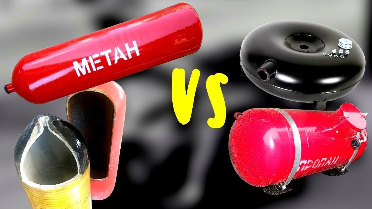 Пропан или метан что лучше для авто: Метан или пропан, что выбрать?