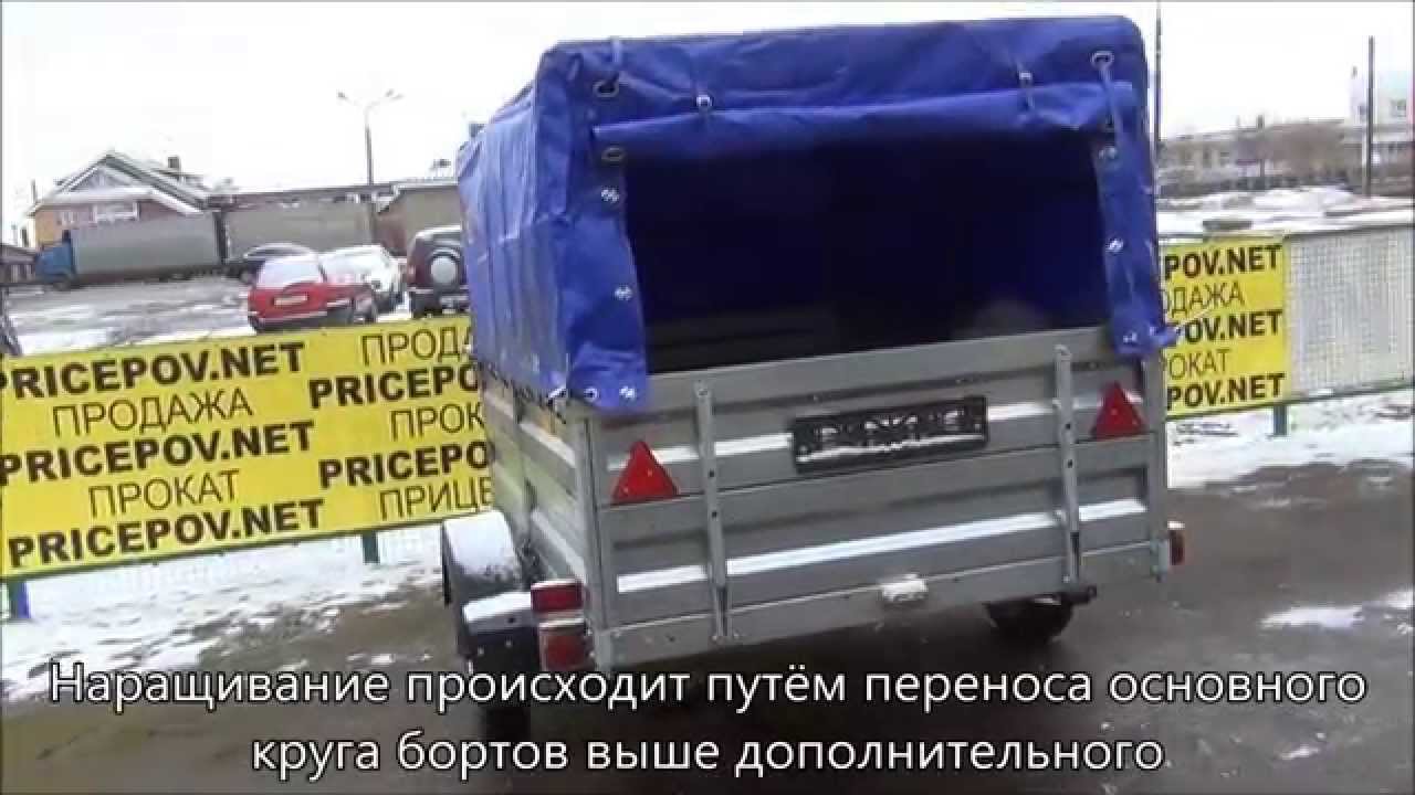 Прицепов нет: продажа прицепов для легковых автомобилей в г. Нижний Новгород