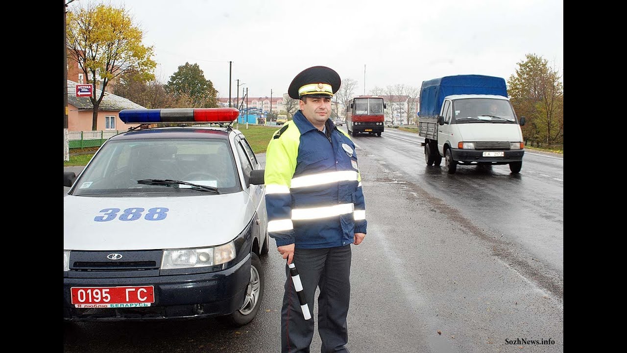 Д гаи. ДПС Белоруссии. ДПС милиция Белоруссии. ГАИ автотранспорт. Посты ГАИ В Белоруссии.