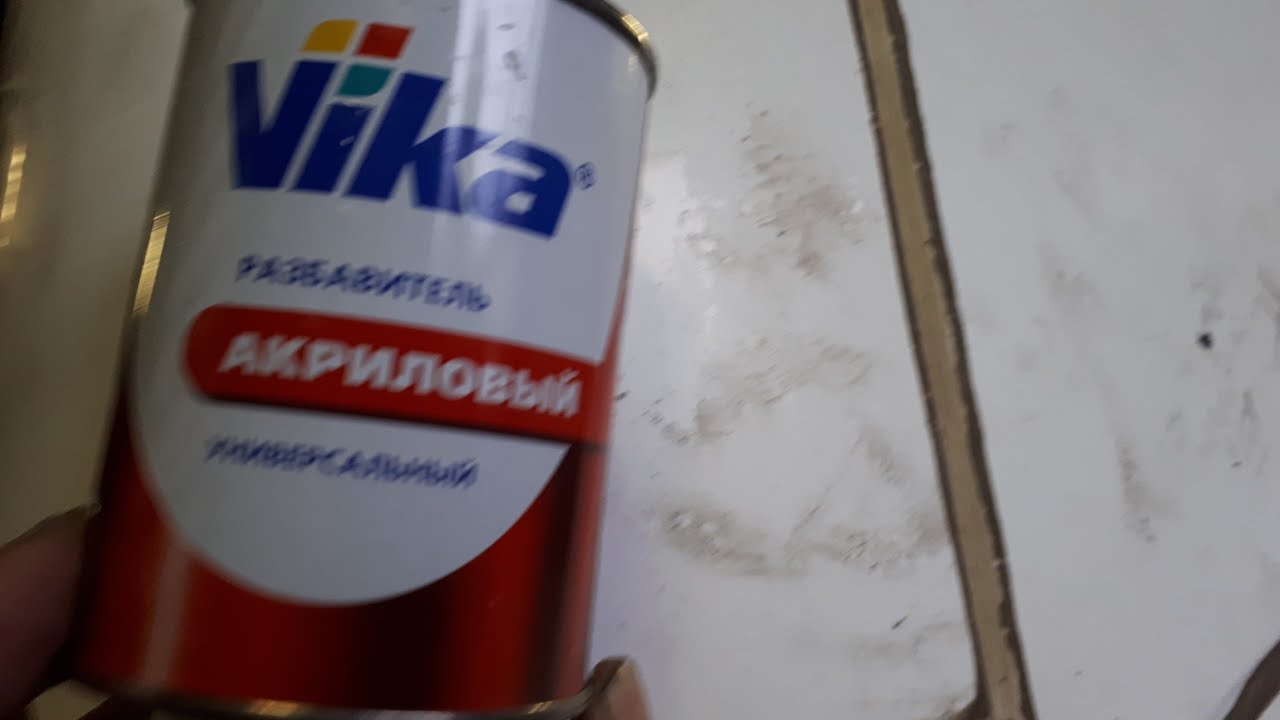 Чем смыть скотч с машины: Как и чем оттереть скотч от стекла (кузова или пластика). Разберем как обычный, так и двухсторонний