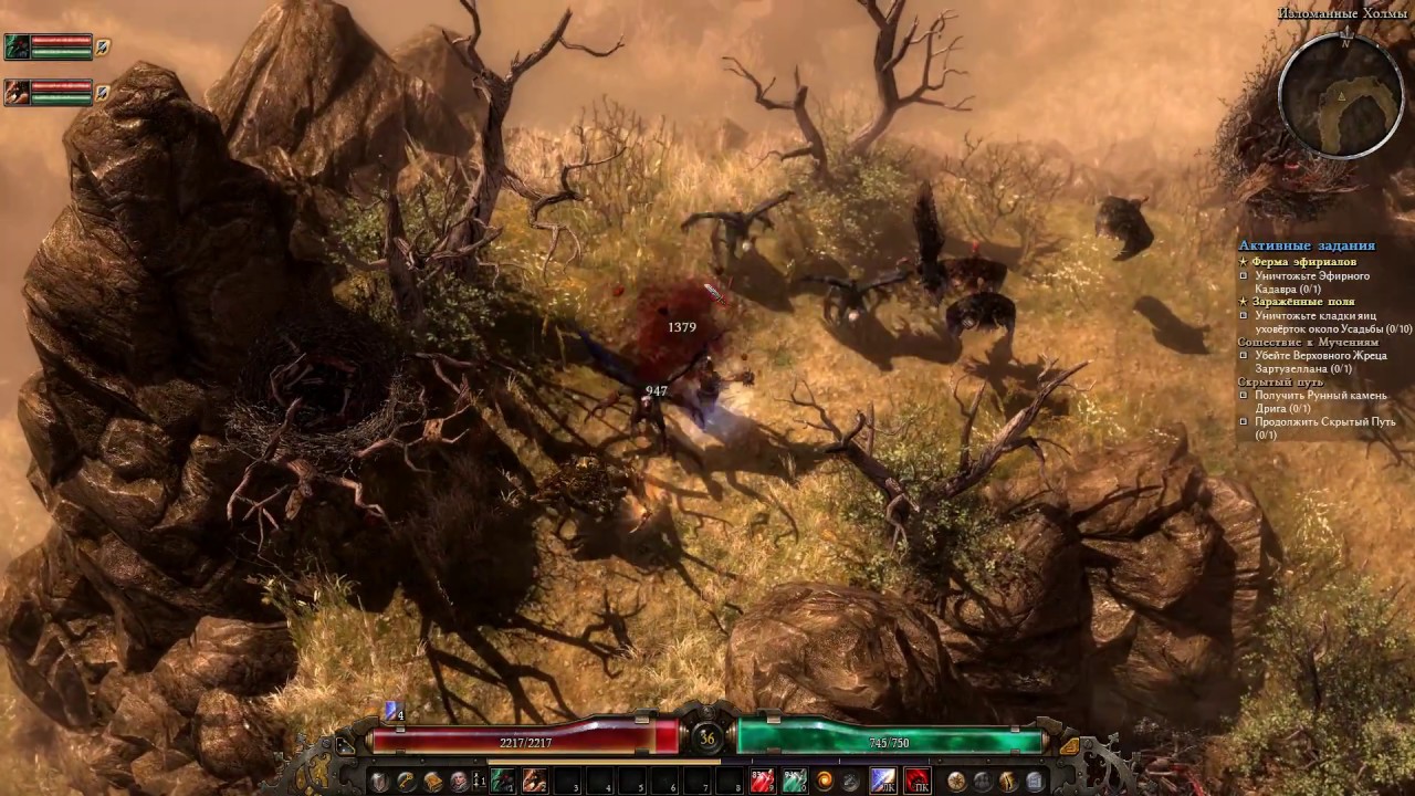 Прохождение грим давн: Grim Dawn: прохождение игры в деталях: квесты и баунти