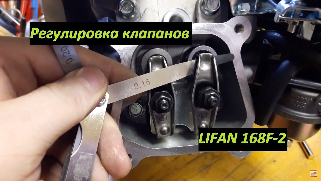 Если не регулировать клапана что будет: Когда нужна регулировка клапанов: как часто регулировать клапана