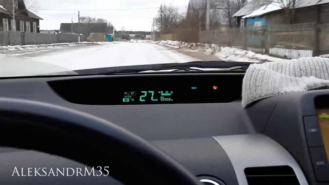 Система vsc: Система курсовой устойчивости | Toyota