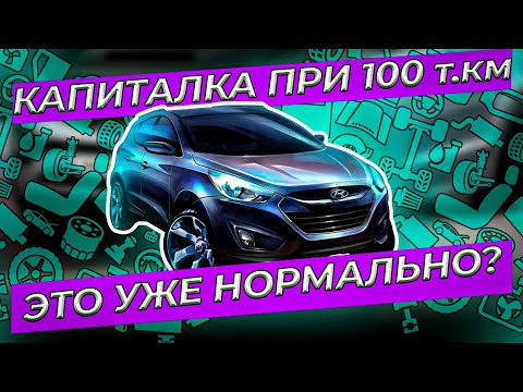 Хонинговка двигателя: что это, как делается, зачем нужно :: Autonews