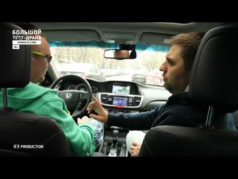 Что такое тест драйв в автосалоне: Что такое тест-драйв автомобиля? Как проходит в 2020 году в автосалонах?