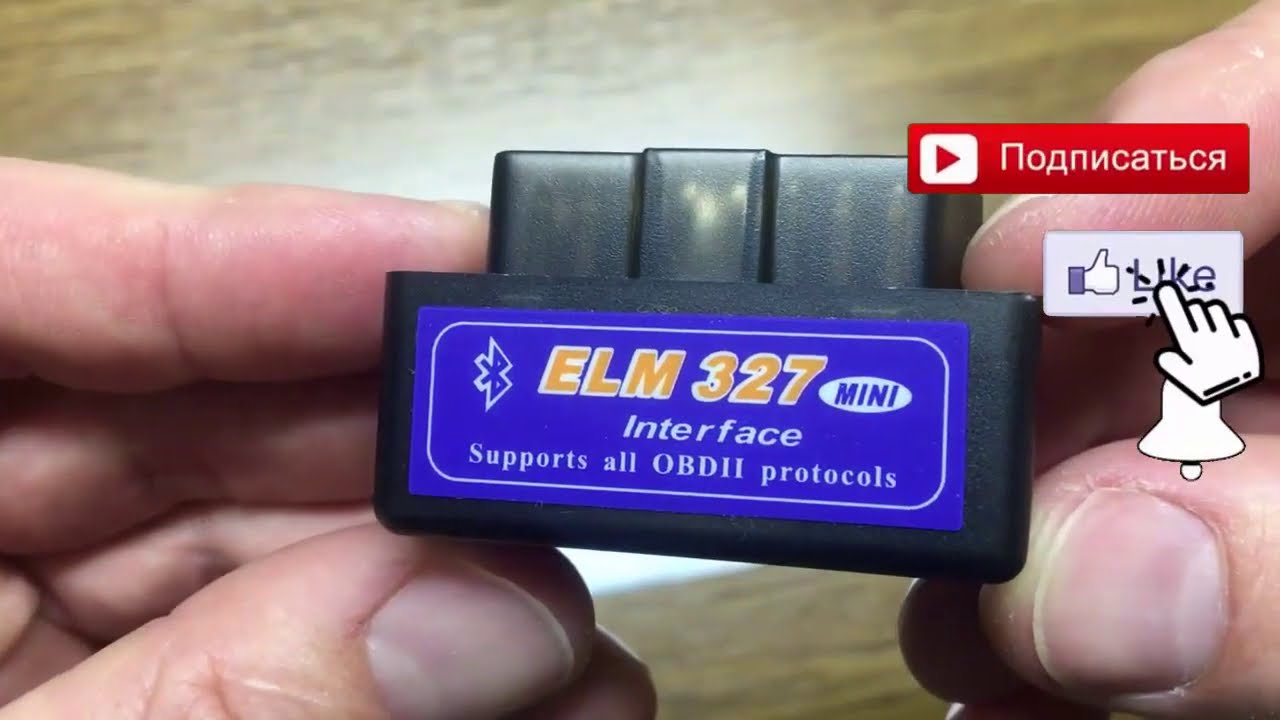 Сканер elm327 как пользоваться видео: Как пользоваться ELM327 Bluetooth в автомобиле